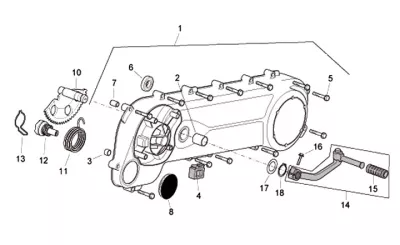 Engine casing cover