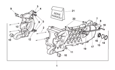 Engine casing