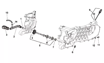 Water pump