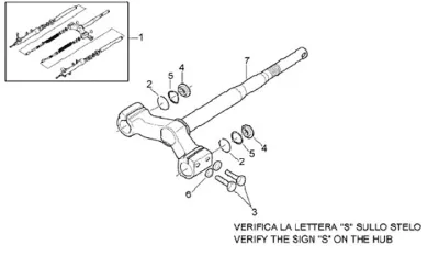 Yoke
