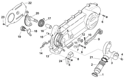 Engine casing cover