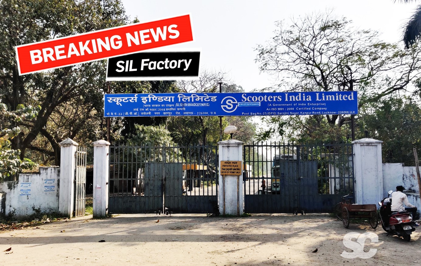 Eilmeldung - SIL Lambretta-Fabrik kurz vor dem Abriss